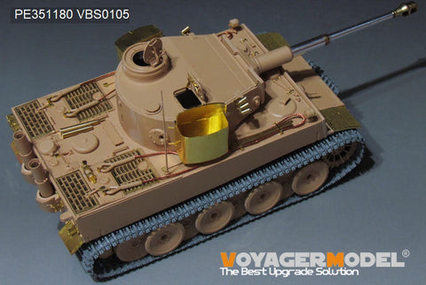 ボイジャーモデル 1/35 PE351180 WWII ドイツ タイガーI 極初期型（RFM 5075）