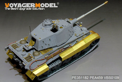 ボイジャーモデル PE351182 1/35 WWII ドイツ キングタイガー ヘンシェル砲塔(ドラゴン・スベズダ用)
