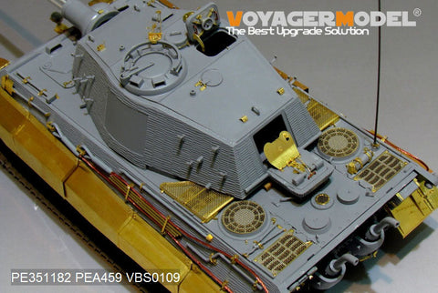 ボイジャーモデル PE351182 1/35 WWII ドイツ キングタイガー ヘンシェル砲塔(ドラゴン・スベズダ用)