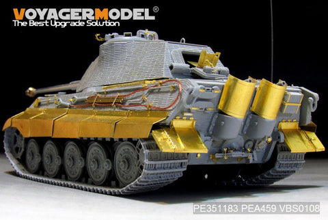 ボイジャーモデル PE351183 1/35 WWII ドイツ キングタイガー ポルシェ砲塔(ドラゴン・スベズダ用)
