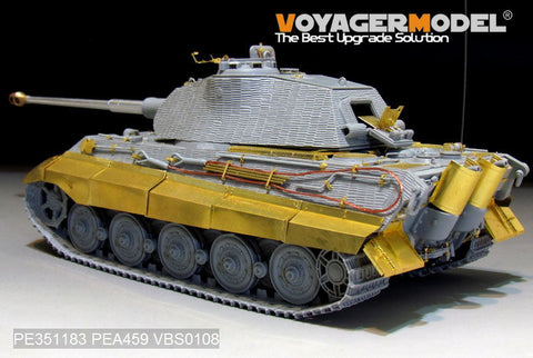 ボイジャーモデル PE351183 1/35 WWII ドイツ キングタイガー ポルシェ砲塔(ドラゴン・スベズダ用)