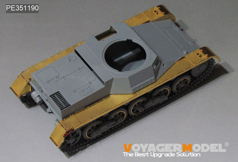 ボイジャーモデル 1/35 PE351190 WWII ドイツ I号戦車 B型 フェンダー(TAKOM 2145)