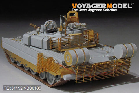 ボイジャーモデル 1/35 PE351192 現用ロシア T-80BVM 主力戦車（スモークディスチャージャー同梱）（TRUMPETER 09587）