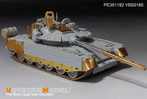 ボイジャーモデル 1/35 PE351192 現用ロシア T-80BVM 主力戦車（スモークディスチャージャー同梱）（TRUMPETER 09587）