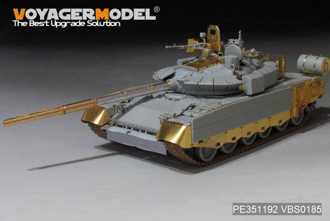 ボイジャーモデル 1/35 PE351192 現用ロシア T-80BVM 主力戦車（スモークディスチャージャー同梱）（TRUMPETER 09587）