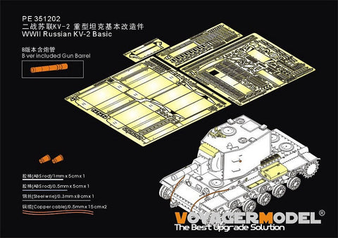 WWII Russian KV-2 Basic（B ver include Gun Barrel）(TAMIYA 35375)