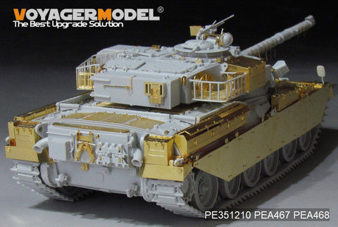 ボイジャーモデル 1/35 PE351210 イギリス チーフテン Mk.10 主力戦車 ベーシック(TAKOM 2028）