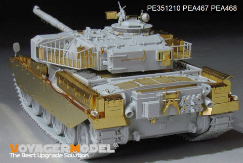 ボイジャーモデル 1/35 PE351210 イギリス チーフテン Mk.10 主力戦車 ベーシック(TAKOM 2028）