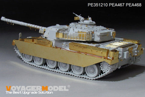 ボイジャーモデル 1/35 PE351210 イギリス チーフテン Mk.10 主力戦車 ベーシック(TAKOM 2028）