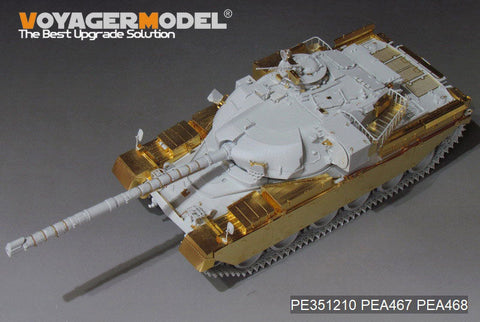 ボイジャーモデル 1/35 PE351210 イギリス チーフテン Mk.10 主力戦車 ベーシック(TAKOM 2028）