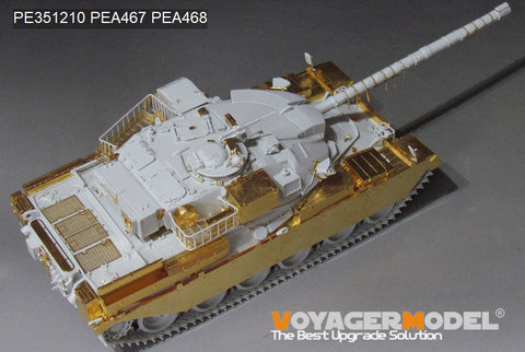 ボイジャーモデル 1/35 PE351210 イギリス チーフテン Mk.10 主力戦車 ベーシック(TAKOM 2028）