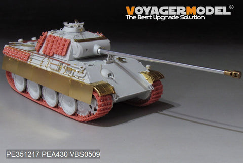 ボイジャーモデル 1/35 PE351217 WWII ドイツ パンサーG 初期型 ベーシック(MENG TS-052)