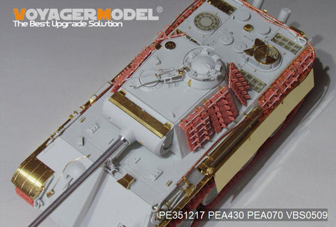 ボイジャーモデル 1/35 PE351217 WWII ドイツ パンサーG 初期型 ベーシック(MENG TS-052)