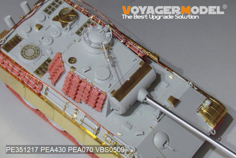 ボイジャーモデル 1/35 PE351217 WWII ドイツ パンサーG 初期型 ベーシック(MENG TS-052)