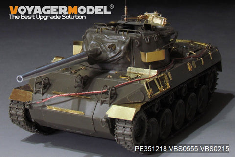 ボイジャーモデル 1/35 PE351218 WWII アメリカ陸軍 M18ヘルキャット 駆逐戦車 アップグレードセット(For TAMIYA 35376）