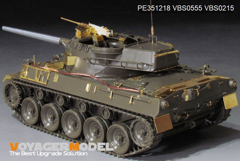 ボイジャーモデル 1/35 PE351218 WWII アメリカ陸軍 M18ヘルキャット 駆逐戦車 アップグレードセット(For TAMIYA 35376）