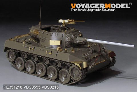 ボイジャーモデル 1/35 PE351218 WWII アメリカ陸軍 M18ヘルキャット 駆逐戦車 アップグレードセット(For TAMIYA 35376）