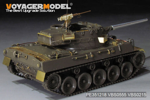 ボイジャーモデル 1/35 PE351218 WWII アメリカ陸軍 M18ヘルキャット 駆逐戦車 アップグレードセット(For TAMIYA 35376）