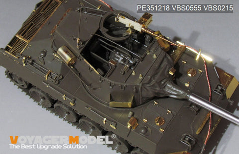 ボイジャーモデル 1/35 PE351218 WWII アメリカ陸軍 M18ヘルキャット 駆逐戦車 アップグレードセット(For TAMIYA 35376）