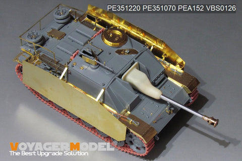 ボイジャーモデル 1/35 PE351220 WWII ドイツ III号突撃砲戦車G 後期型 ベーシック(TAKOM 8006)
