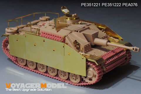 ボイジャーモデル 1/35 PE351221 WWII ドイツ III号突撃砲戦車G 初期型 ベーシック（RMF 5073）