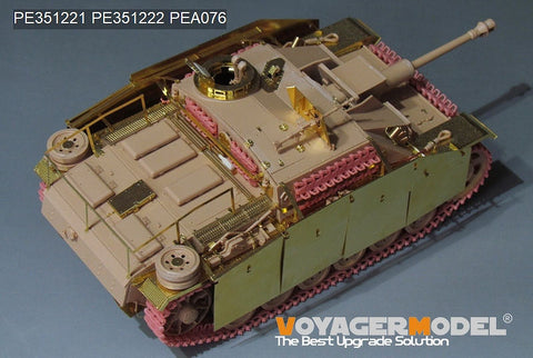 WWII German StuG III Ausf.G Fenders (RMF 5073)