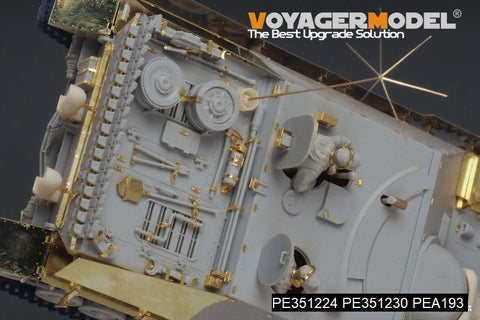 ボイジャーモデル PE351224  1/35 WWII ドイツ IV号駆逐戦車 L/70 基本セット（ボーダー BT-049用）