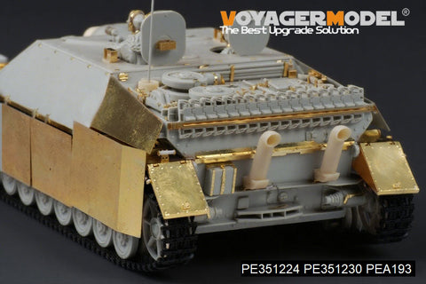 ボイジャーモデル PE351224  1/35 WWII ドイツ IV号駆逐戦車 L/70 基本セット（ボーダー BT-049用）
