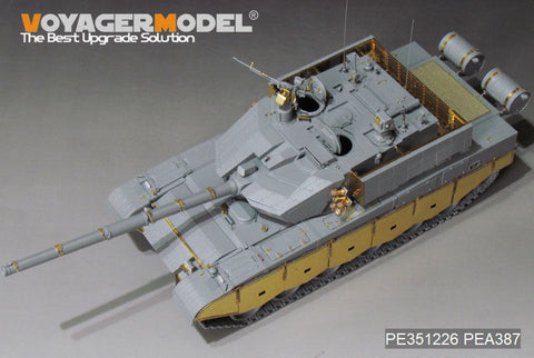 ボイジャーモデル PE351226 1/35 中国人民解放軍（PLA） ZTZ99A主力戦車 基本セット(ボーダー BT-022用)
