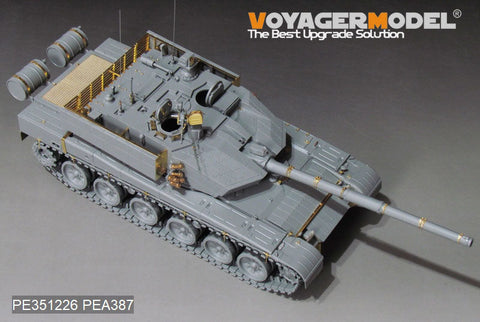ボイジャーモデル PE351226 1/35 中国人民解放軍（PLA） ZTZ99A主力戦車 基本セット(ボーダー BT-022用)