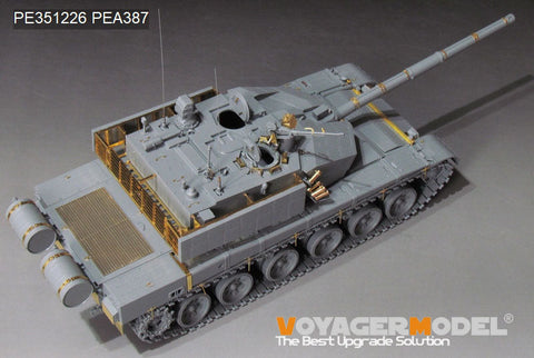 ボイジャーモデル PE351226 1/35 中国人民解放軍（PLA） ZTZ99A主力戦車 基本セット(ボーダー BT-022用)