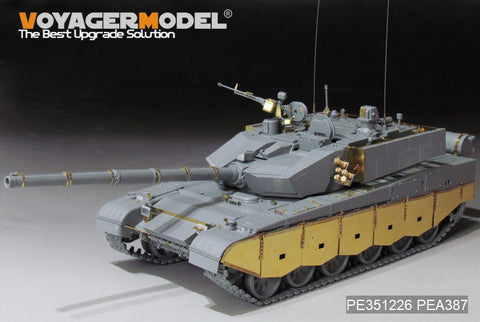 ボイジャーモデル PE351226 1/35 中国人民解放軍（PLA） ZTZ99A主力戦車 基本セット(ボーダー BT-022用)