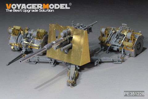 ボイジャーモデル PE351228 1/35 WWII ドイツ 88mm砲 Flak36 アップグレードセット(ボーダー BT-013用)