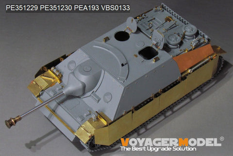 ボイジャーモデル PE351229 1/35 WWII ドイツ IV号駆逐戦車 L/48 初期型 基本セット(ボーダー BT-016用)