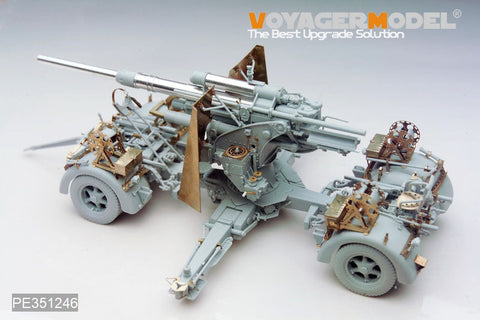 WWII German 88mm Flak36 upgrade set件（For DRAGON 6260/6923/6948）