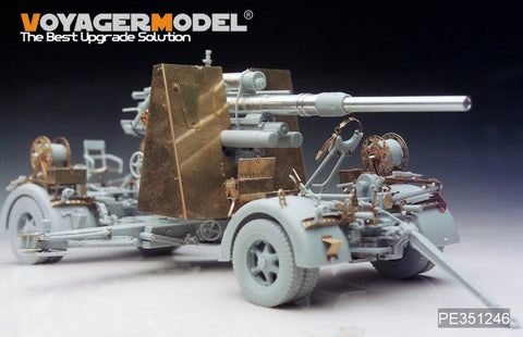 WWII German 88mm Flak36 upgrade set件（For DRAGON 6260/6923/6948）