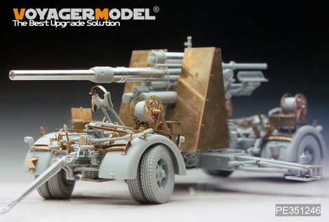 WWII German 88mm Flak36 upgrade set件（For DRAGON 6260/6923/6948）