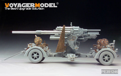 WWII German 88mm Flak36 upgrade set件（For DRAGON 6260/6923/6948）