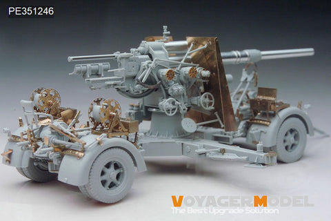 WWII German 88mm Flak36 upgrade set件（For DRAGON 6260/6923/6948）