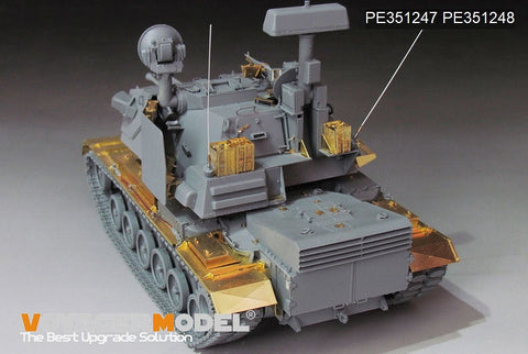 Modern US M247 Sergeant York Fenders Upgrade set(For TAKOM 2160)
