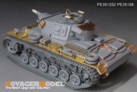 VoyagerModel 1/35 PE351252 WWII German Pz.KPfw.III Ausf.N early version upgrade set basic(TAKOM 8011)
