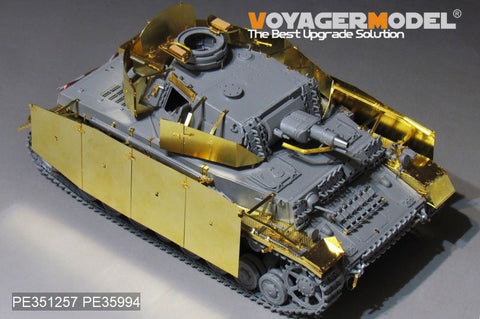 VoyagerModel 1/35 PE351257 WWII German Pz.Kpfw.IV Ausf.F1（LateProduction）Basic（DRAGON 6975）