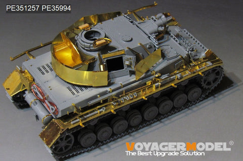 VoyagerModel 1/35 PE351257 WWII German Pz.Kpfw.IV Ausf.F1（LateProduction）Basic（DRAGON 6975）