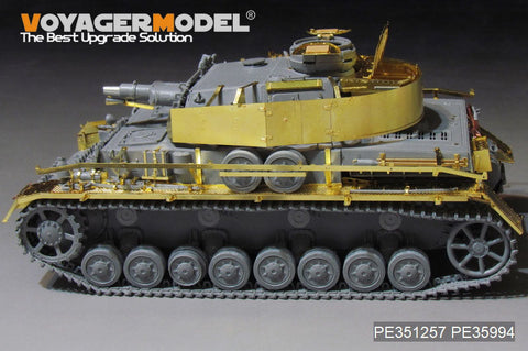 VoyagerModel 1/35 PE351257 WWII German Pz.Kpfw.IV Ausf.F1（LateProduction）Basic（DRAGON 6975）