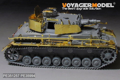 VoyagerModel 1/35 PE351257 WWII German Pz.Kpfw.IV Ausf.F1（LateProduction）Basic（DRAGON 6975）