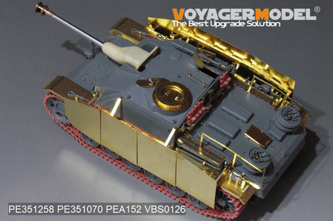 ボイジャーモデル PE351258  1/35 WWII ドイツ III号戦車 G型後期生産型 基本セット(ドラゴン用)