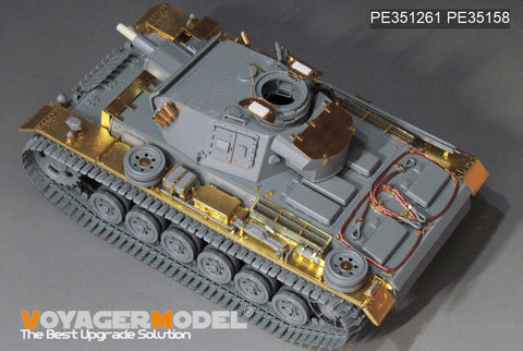 VoyagerModel 1/35 PE351261 WWII German Pz.KPfw.III Ausf.N early version upgrade set basic(DRAGON 6606)
