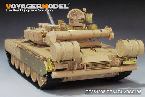 VoyagerModel 1/35 PE351286 Modern Russian T-80U  Main Battle Tank （smoke discharger include ）(RFM 5092)
