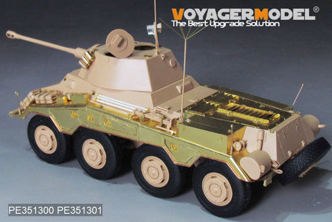 VoyagerModel PE351302 1/35 WWII German Sd.Kfz 234 storage box late version(RMF 5110)