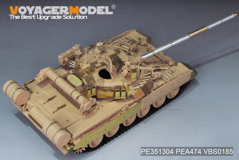 VoyagerModel PE351304 1/35 Modern Russian T-80UK  Main Battle Tank （smoke discharger include ）(RMF 5115)